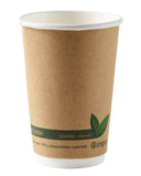 Compostable Textured Brown Kraft Double Walled Coffee Cups - 16oz