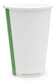 Compostable White Single Wall Coffee Cups - 16oz