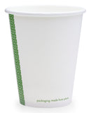 Compostable White Single Wall Coffee Cups - 8oz