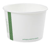 Compostable Soup / Ice Cream Container - 16oz