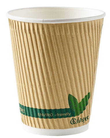 12oz Biodegradable Compostable Brown Triple Layer Ripple Coffee Cups