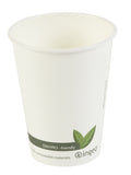 12oz Biodegradable Compostable White Leaf Single Wall Coffee Cups