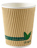 8oz Biodegradable Compostable Brown Triple Layer Ripple Coffee Cups