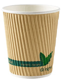 8oz Biodegradable Compostable Brown Triple Layer Ripple Coffee Cups
