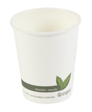 8oz Biodegradable Compostable White Leaf Single Wall Coffee Cups