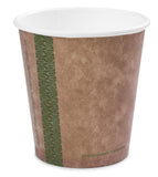 Compostable Brown Single Wall Coffee Cups - 10oz Small / Medium Coffee Cup