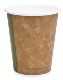 Compostable Brown Single Wall Coffee Cups - 6oz Flat White