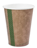 Compostable Brown Single Wall Coffee Cups - 8oz Small Coffee Cup