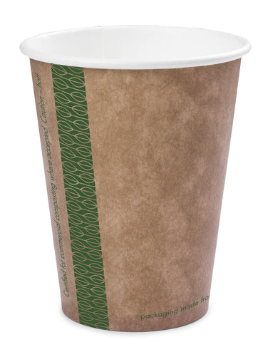 Compostable Brown Single Wall Coffee Cups - 8oz Small Coffee Cup