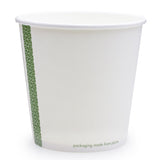 Compostable Paperboard Soup or Ice Cream Container - 24oz
