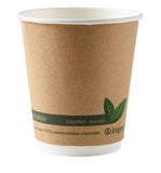 Compostable Textured Brown Kraft Double Walled Coffee Cups - 10oz