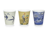 Compostable Gallery Embossed Double Wall Coffee Cups - 8oz
