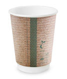 Compostable Brown Vegware Double Wall Coffee Cups - 12oz