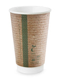 Compostable Brown Vegware Double Wall Coffee Cups - 16oz